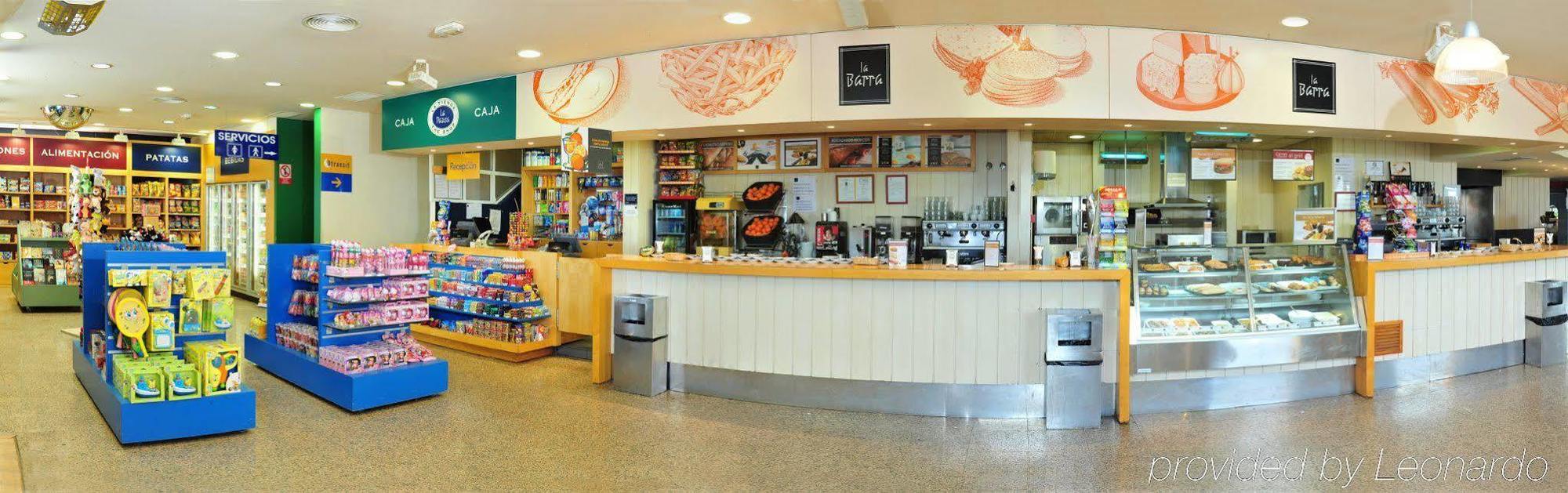 As Chucena Hotel Restaurant photo